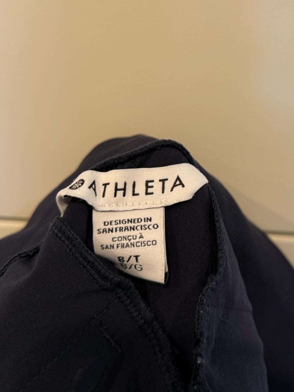Athleta Brooklyn shorts 8 Tall - Picture 7 of 8